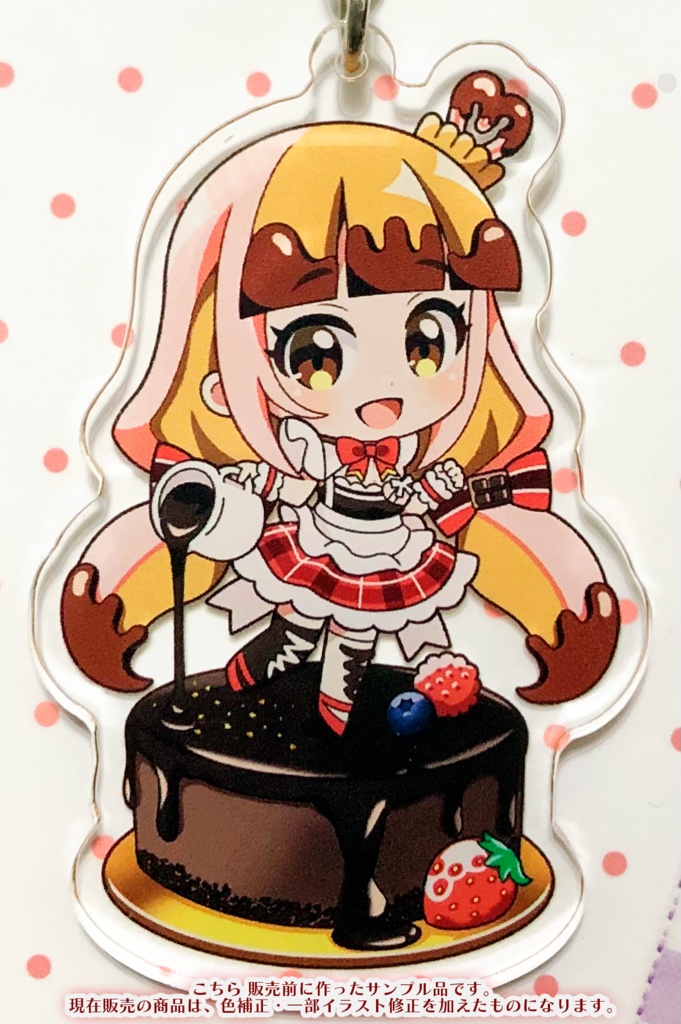 【バレンタイン2022】チョコ子ちゃん