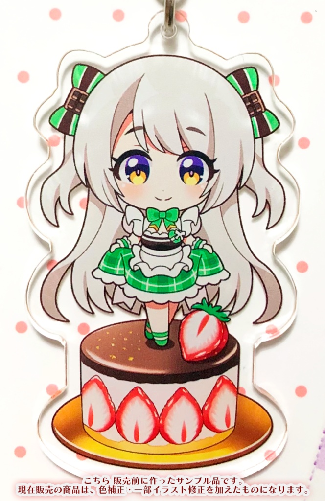 【バレンタイン2022】 涼夏ちゃん