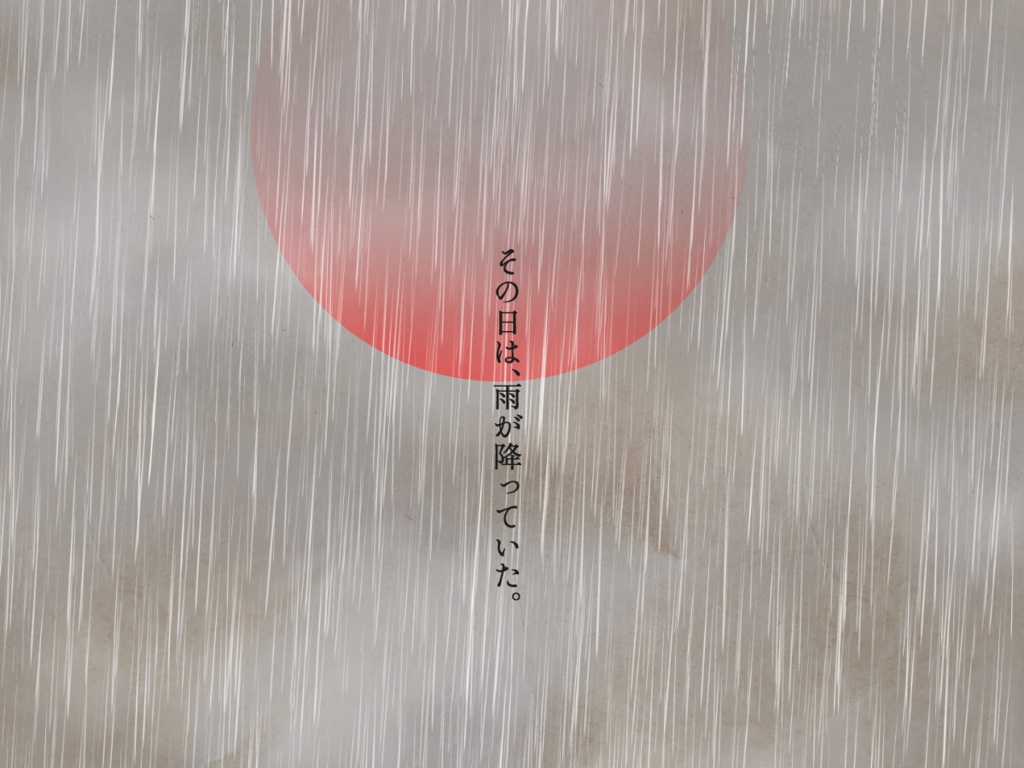 【CoC6版】責任転嫁は転非屋(まろびや)へ【SPLL:E119949】