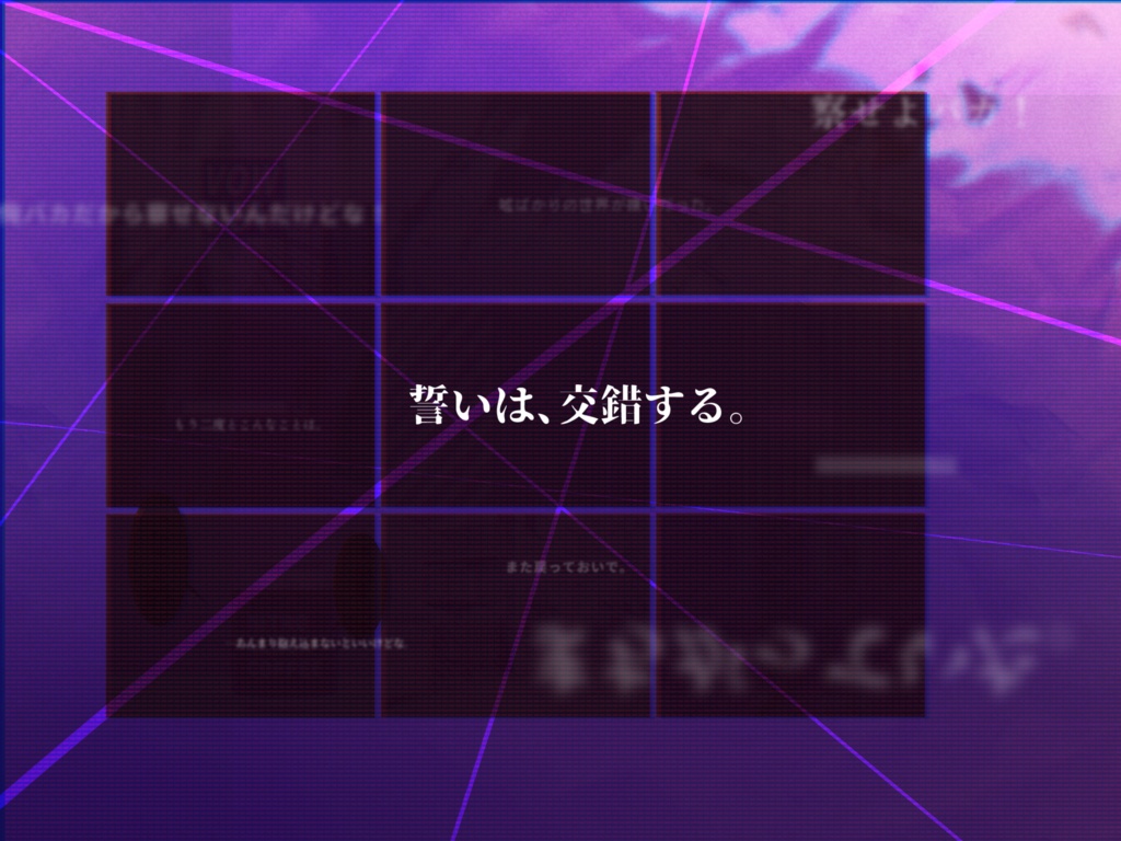 【CoC6版】VOWDDY(バウディ)【SPLL:E197607】