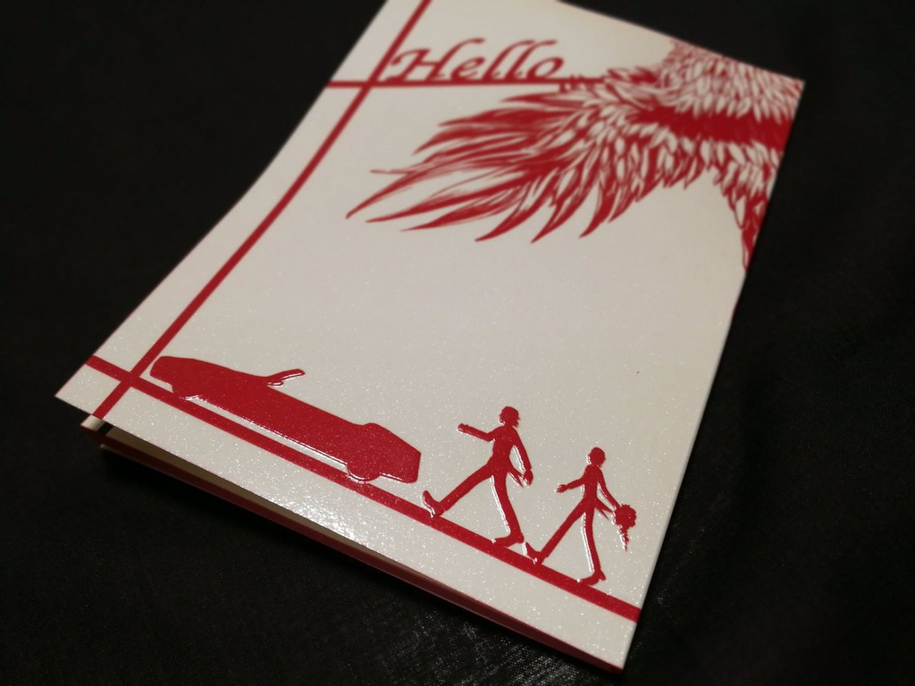 【グライグ】Hello