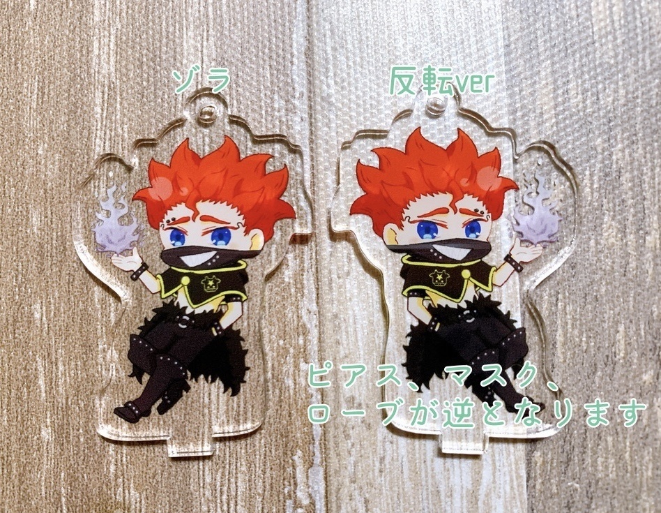 下民トリオアクキー(アクスタ)