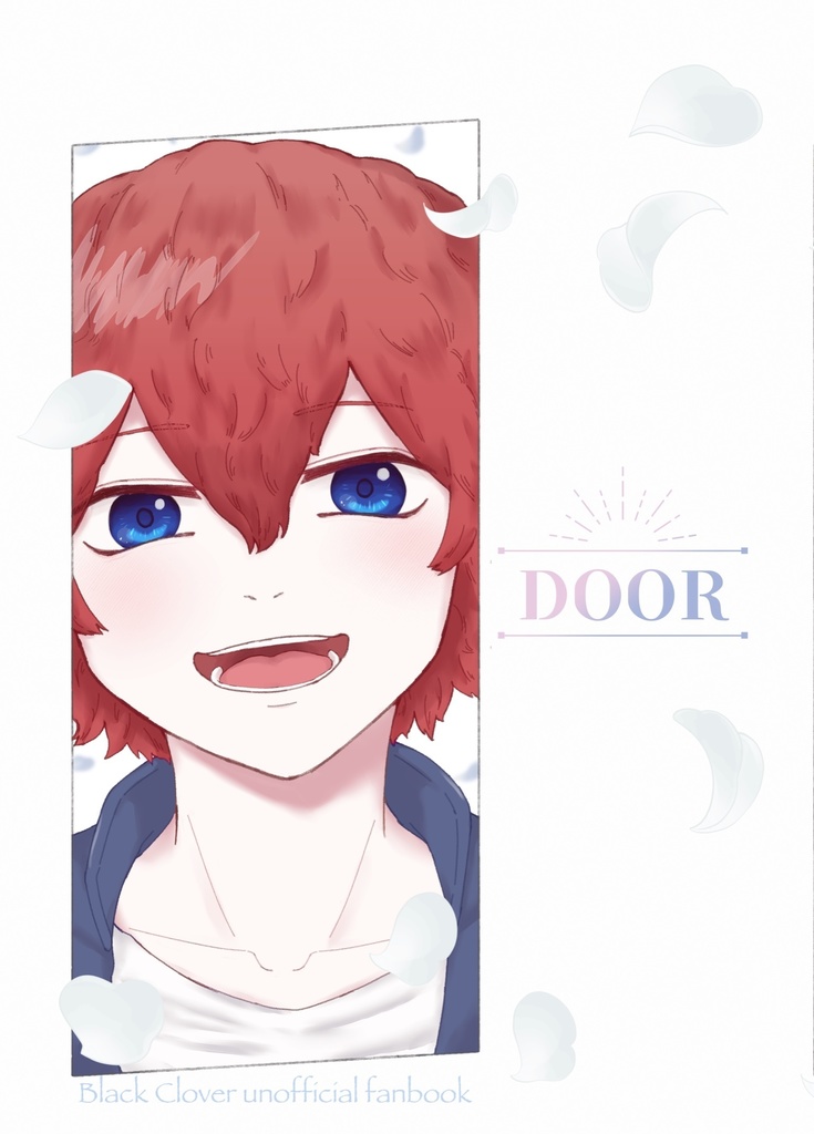 【イデアーレ親子】DOOR