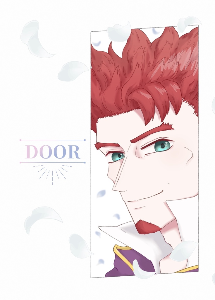 【イデアーレ親子】DOOR
