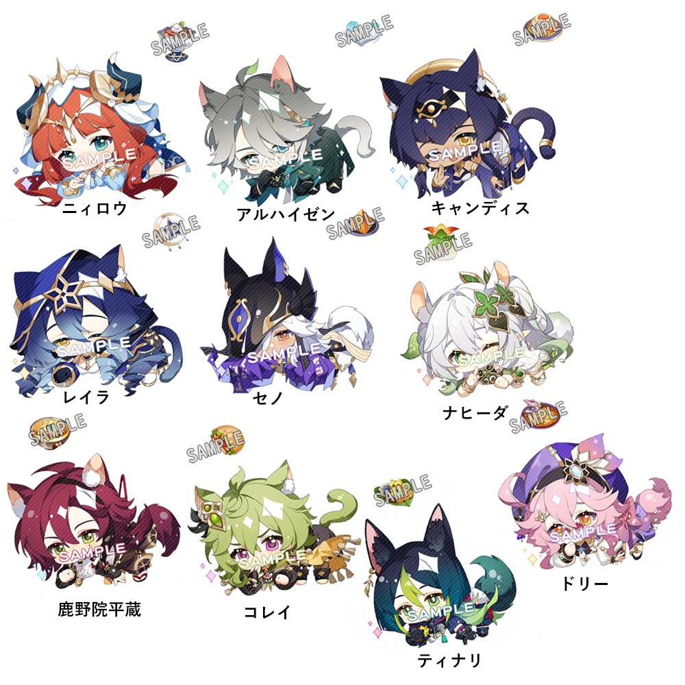 【原神】計34種 アクリルキーホルダー(10新キャラ追加)