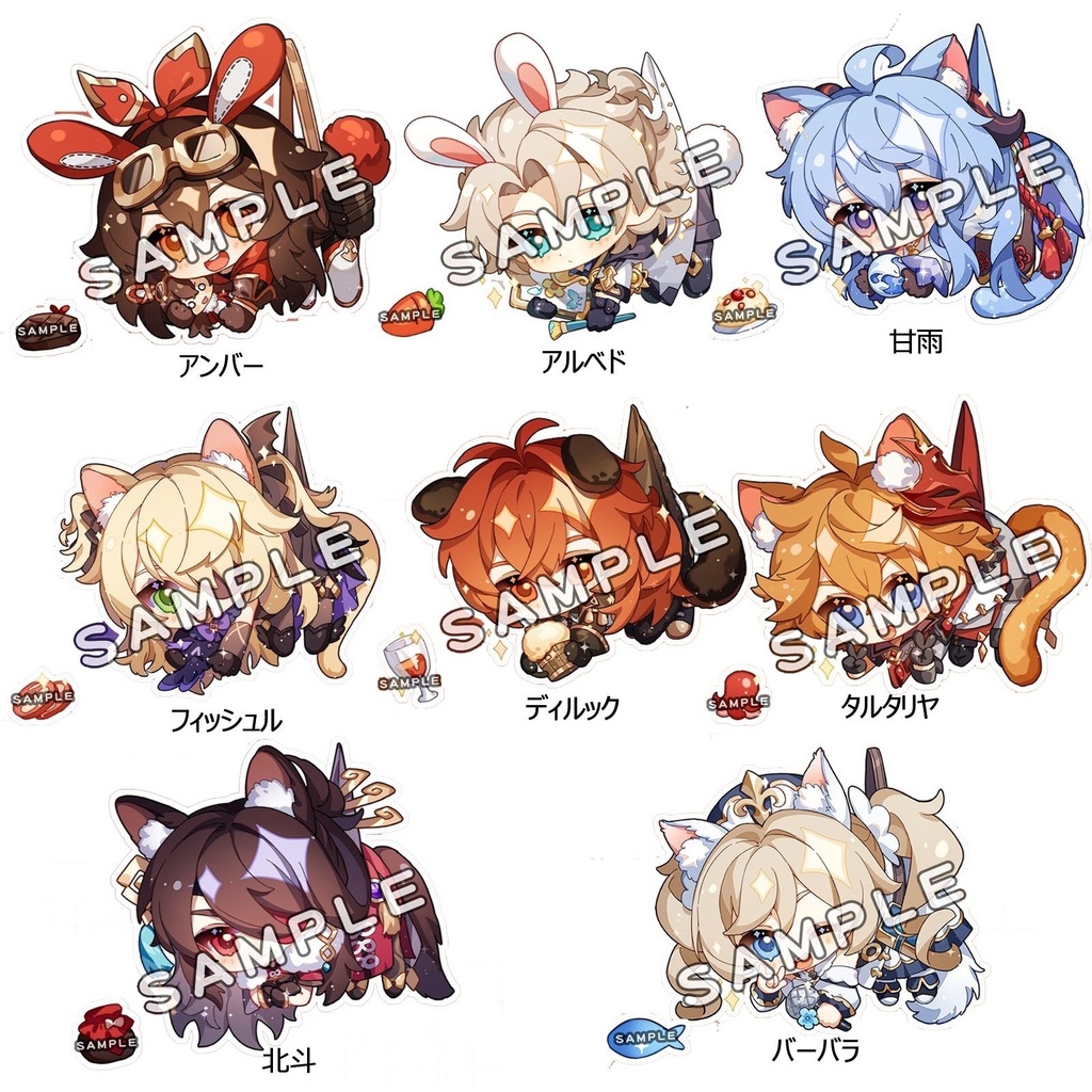 【原神】計34種 アクリルキーホルダー(10新キャラ追加)