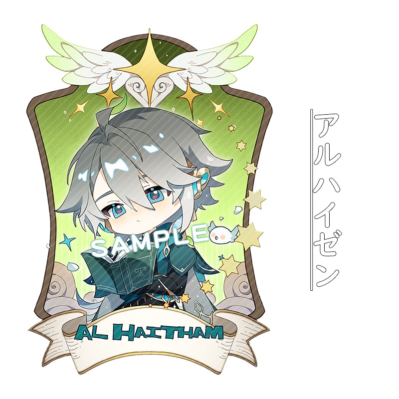 【原神】計34種 アクリルキーホルダー シリーズ2