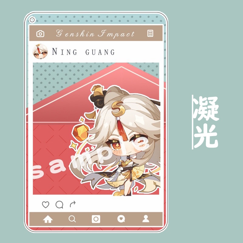 【原神同人】26キャラ アクリルフォトカード