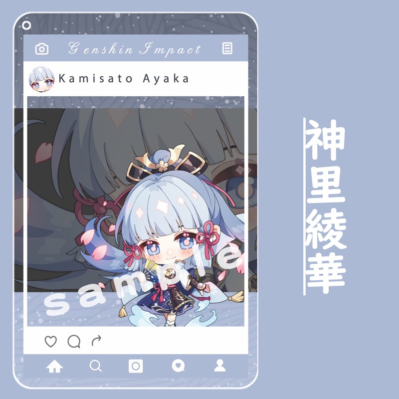 【原神同人】26キャラ アクリルフォトカード