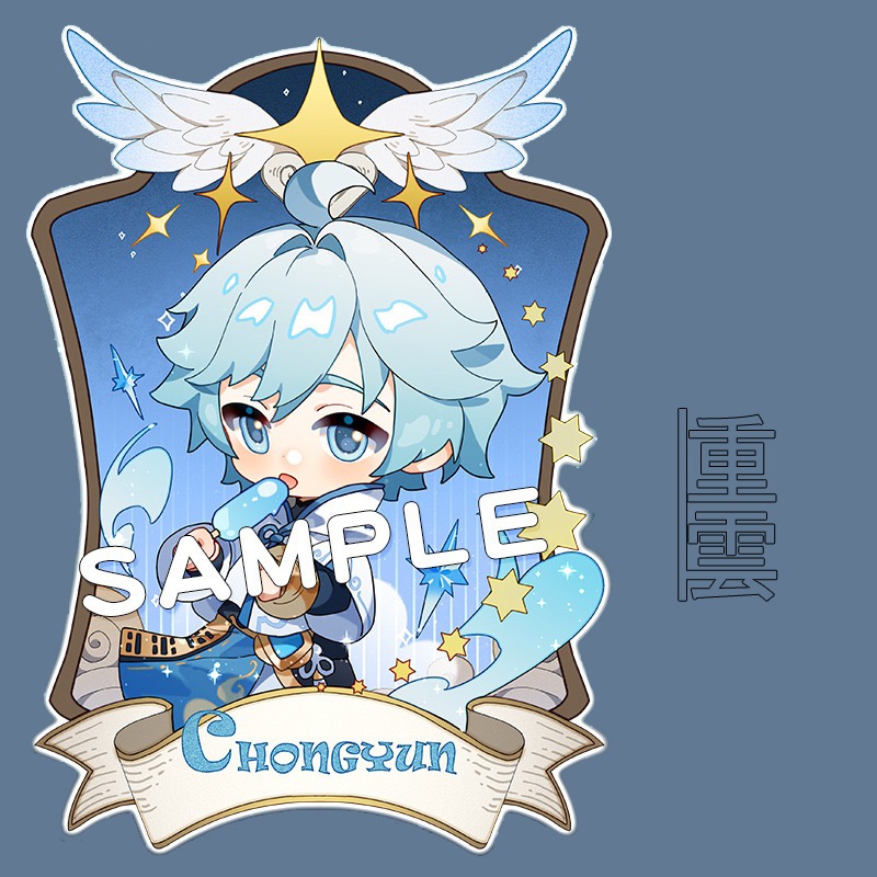 【原神】計24種 ゆらゆらアクリルフィギュア