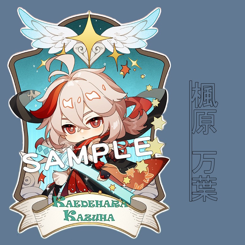 【原神】計24種 ゆらゆらアクリルフィギュア