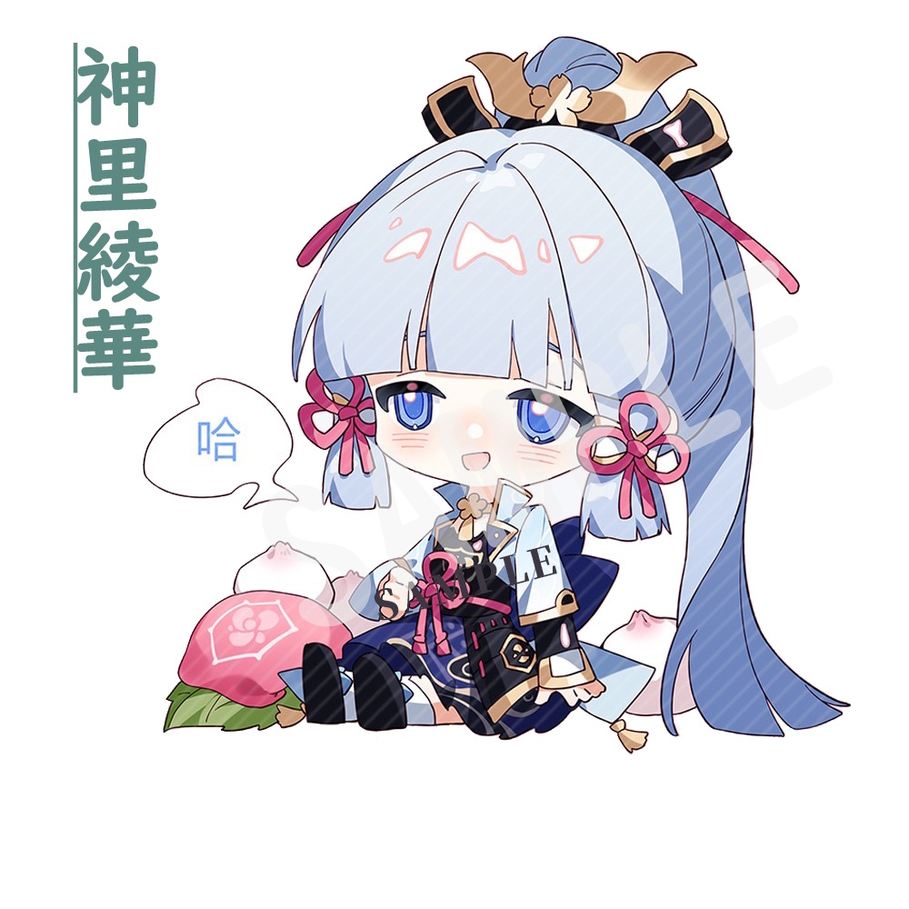 【原神-腹いっぱい食べたシリーズ】 トートバッグ(指定キャラ2点セット)