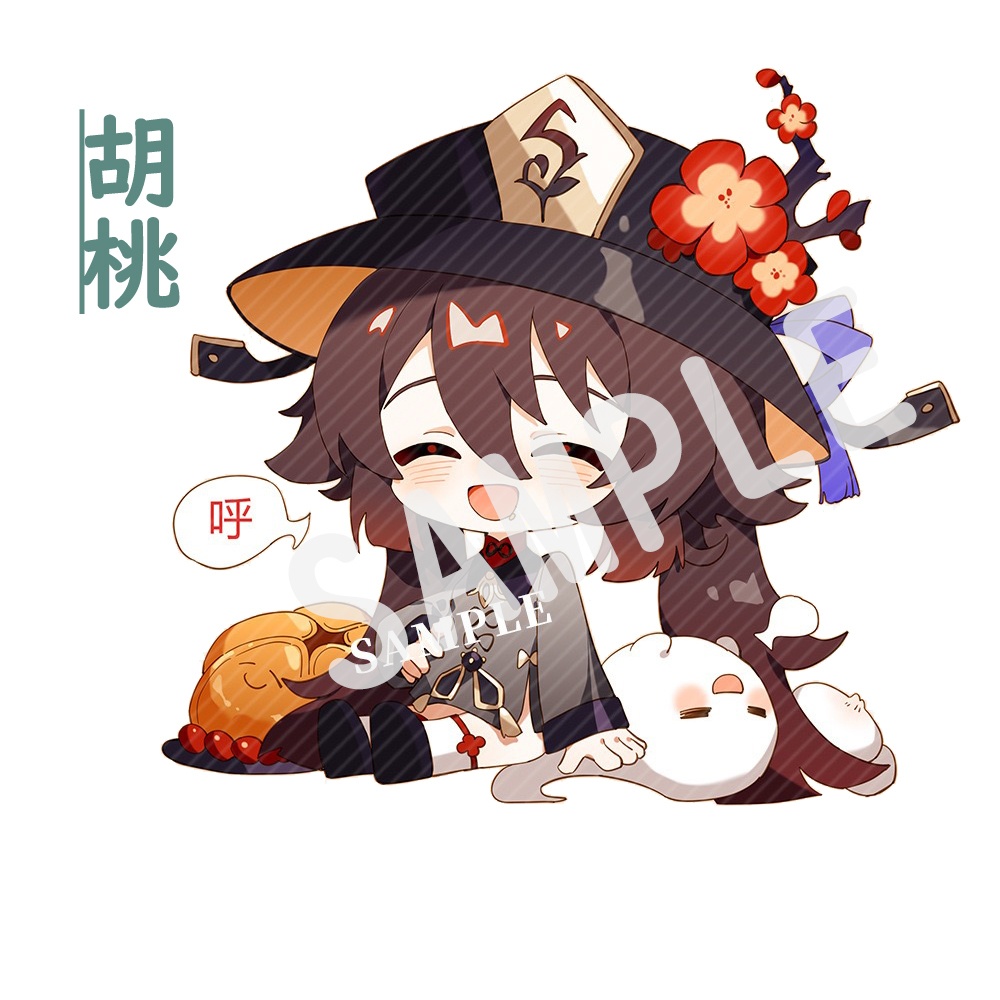 【原神-腹いっぱい食べたシリーズ】 トートバッグ(指定キャラ2点セット)