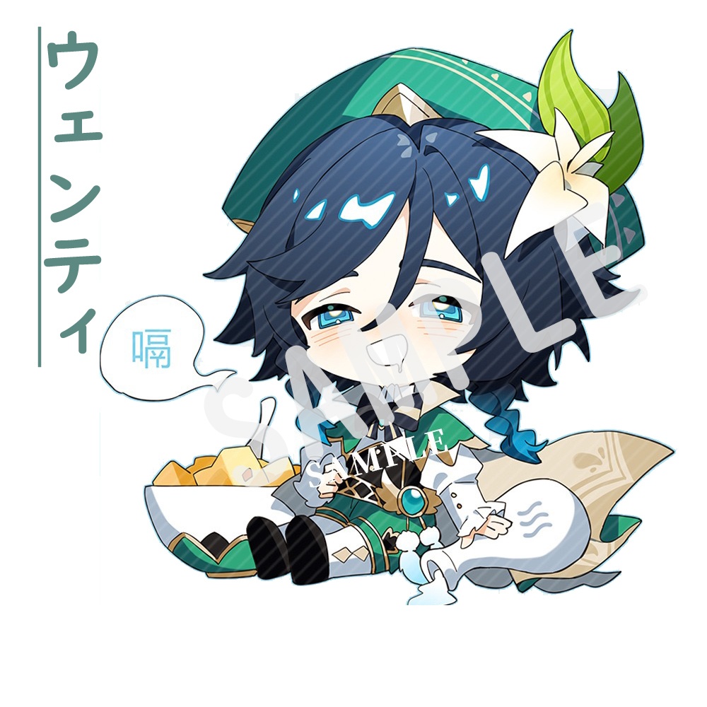 【原神-腹いっぱい食べたシリーズ】 トートバッグ(指定キャラ2点セット)