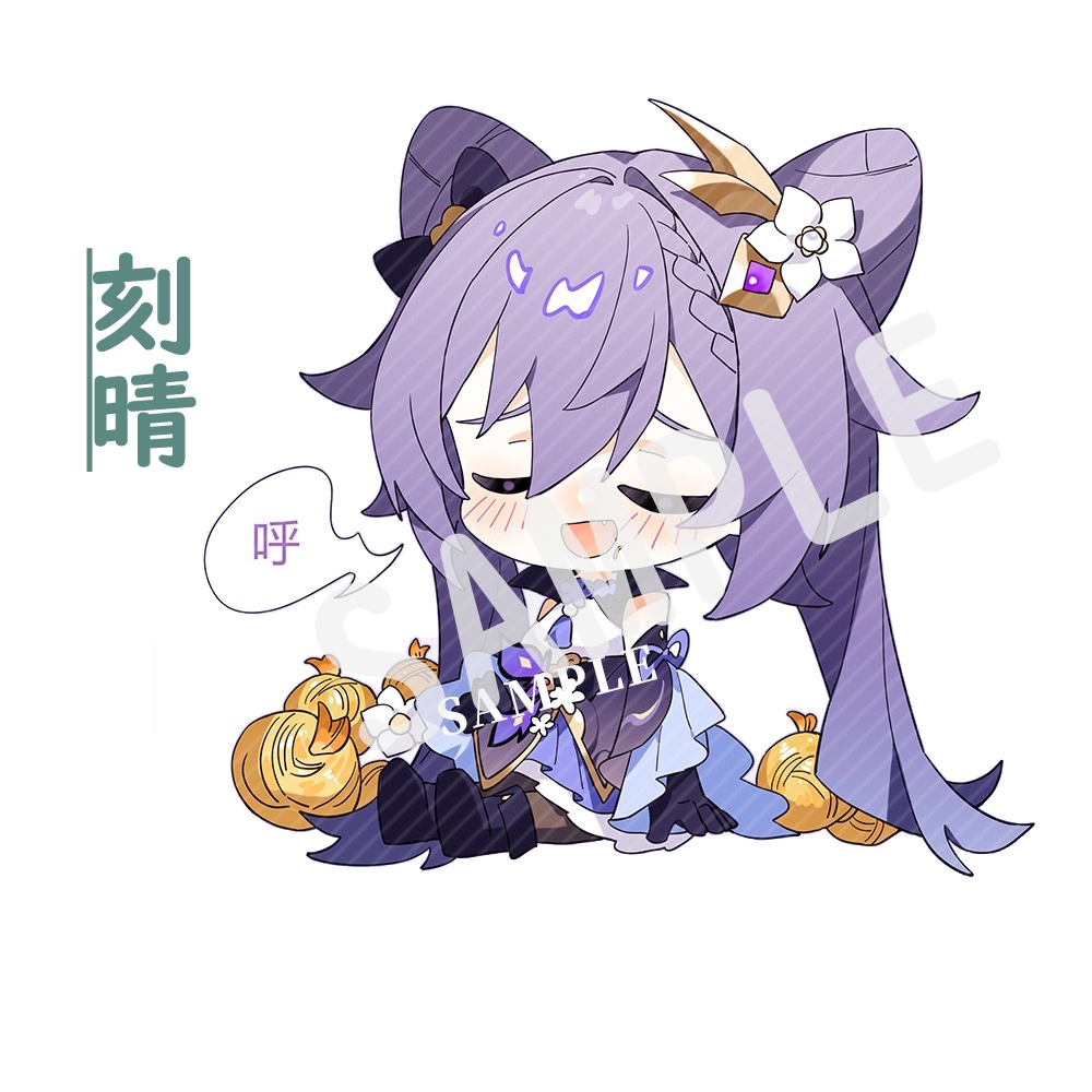 【原神-腹いっぱい食べたシリーズ】 トートバッグ(指定キャラ2点セット)