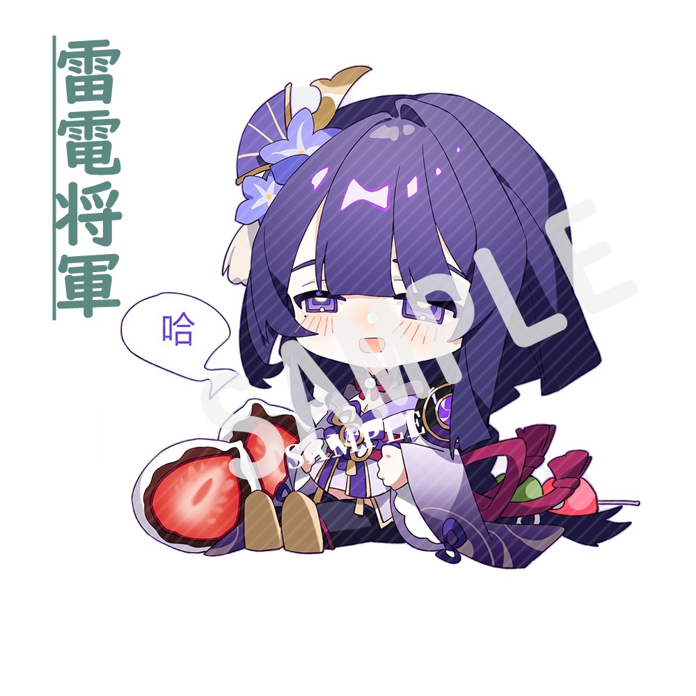 【原神-腹いっぱい食べたシリーズ】 トートバッグ(指定キャラ2点セット)