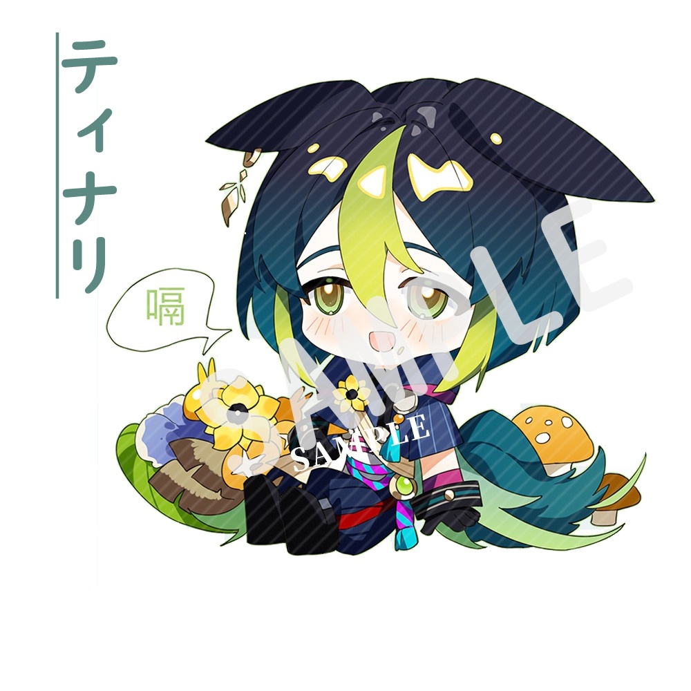 【原神-腹いっぱい食べたシリーズ】 トートバッグ(指定キャラ2点セット)