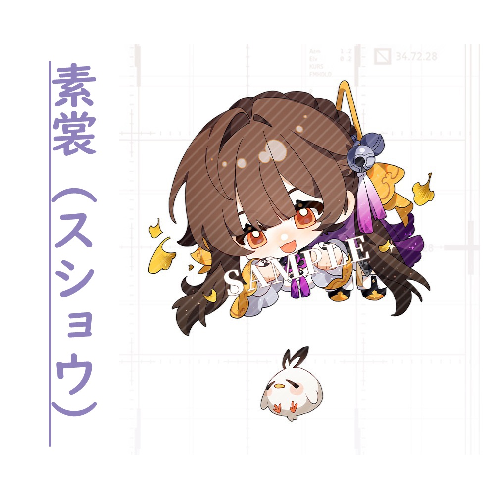 【スターレイル同人】計30種 アクリルキーホルダー(追加新6キャラ)