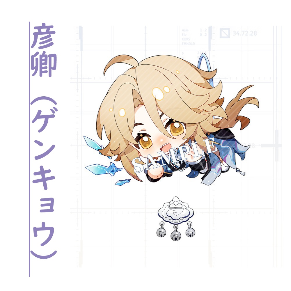 【スターレイル同人】計30種 アクリルキーホルダー(追加新6キャラ)