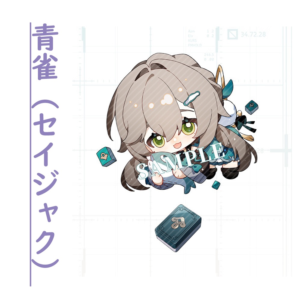 【スターレイル同人】計30種 アクリルキーホルダー(追加新6キャラ)