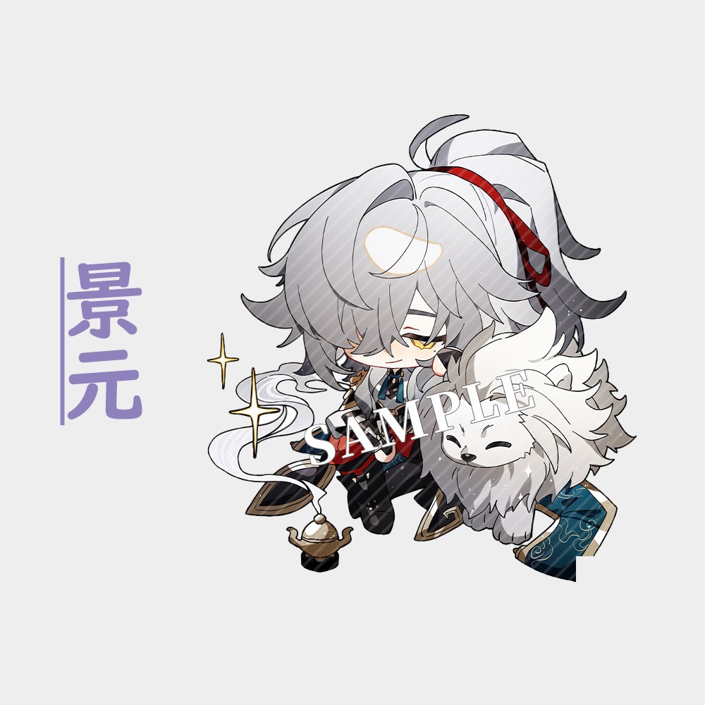 【スターレイル同人】計30種 アクリルキーホルダー シリーズⅡ