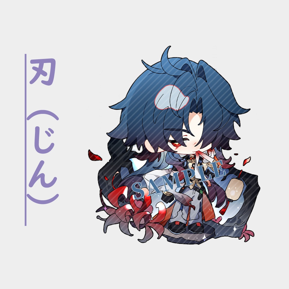 【スターレイル同人】計30種 アクリルキーホルダー シリーズⅡ