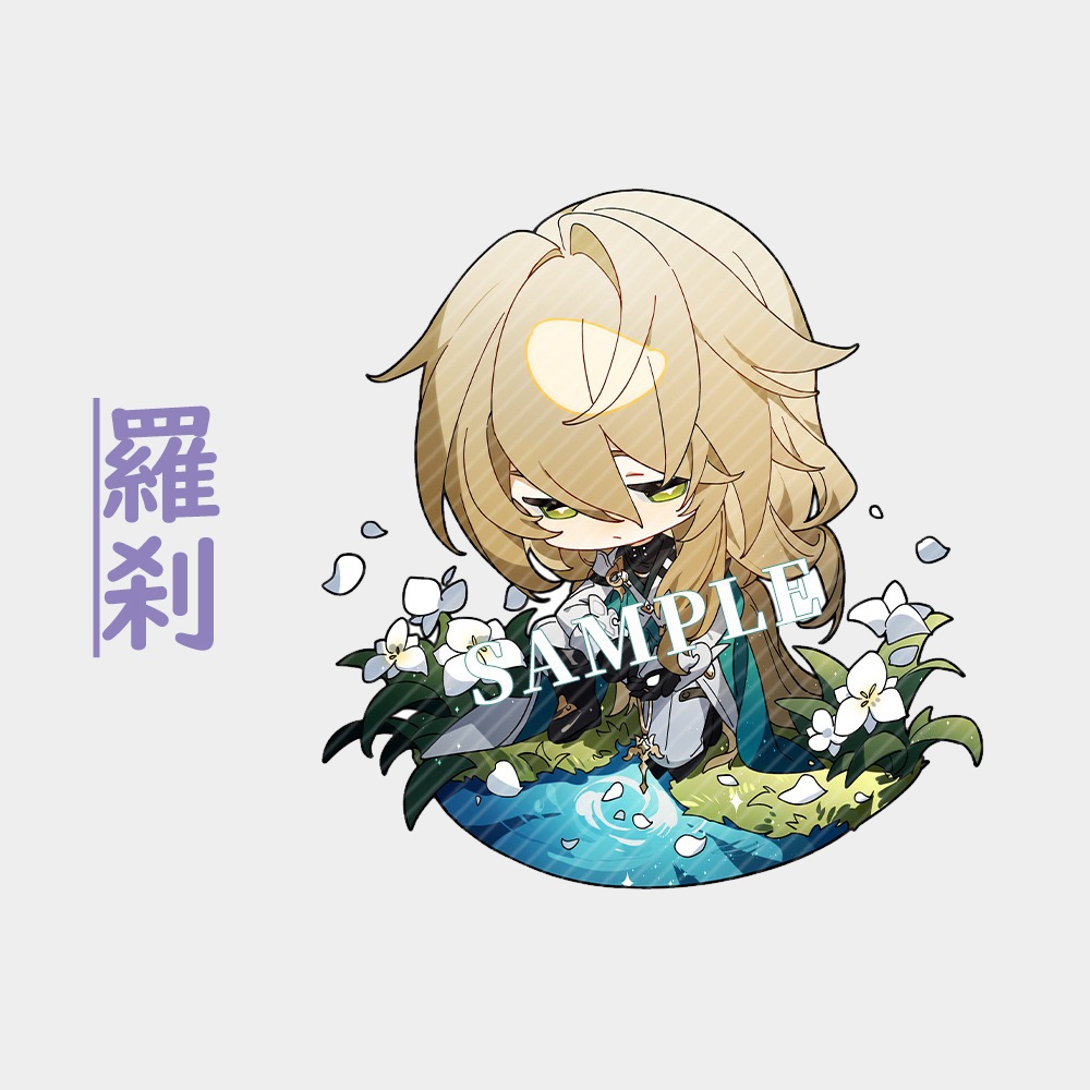 【スターレイル同人】計30種 アクリルキーホルダー シリーズⅡ