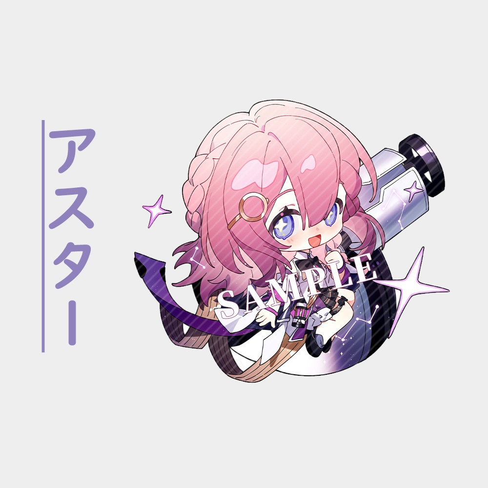 【スターレイル同人】計30種 アクリルキーホルダー シリーズⅡ