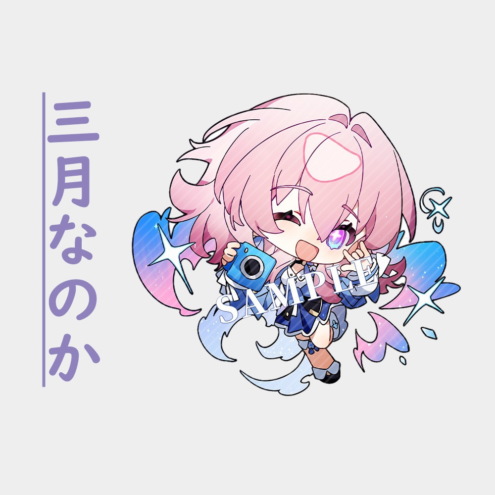 【スターレイル同人】計30種 アクリルキーホルダー シリーズⅡ