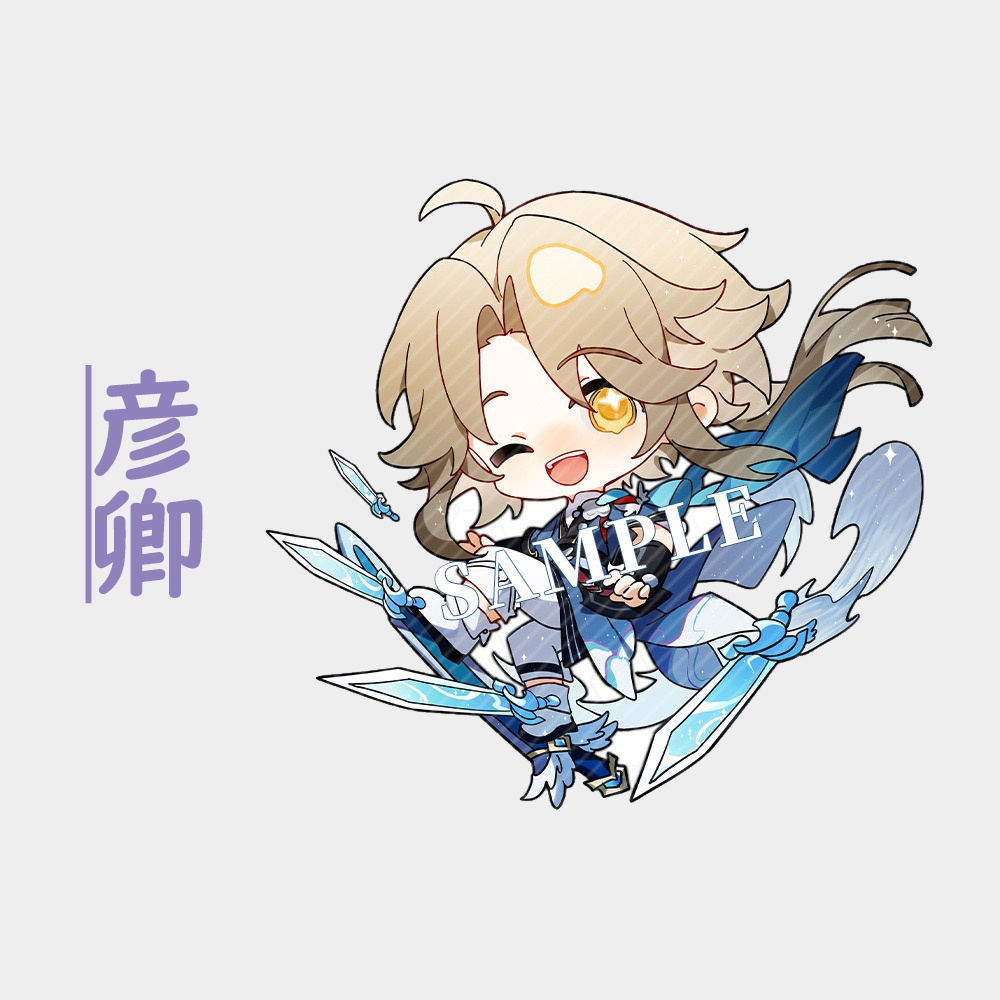 【スターレイル同人】計30種 アクリルキーホルダー シリーズⅡ