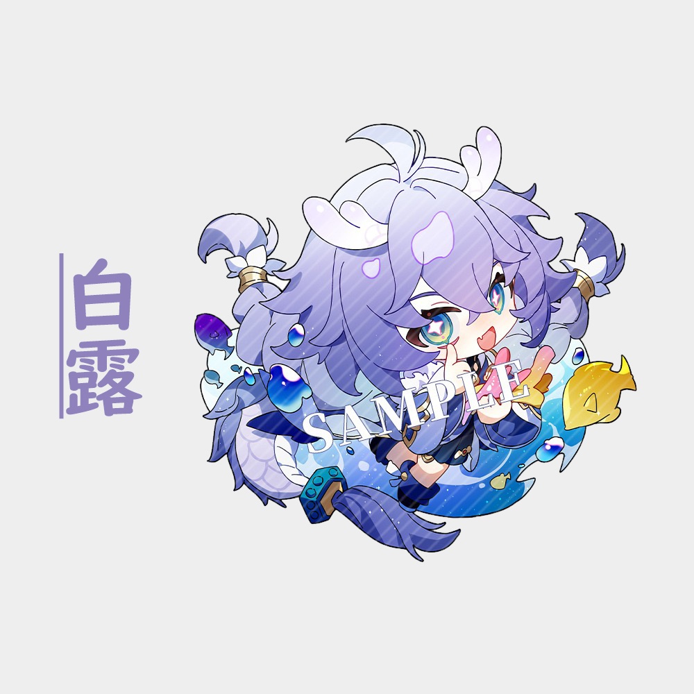 【スターレイル同人】計30種 アクリルキーホルダー シリーズⅡ