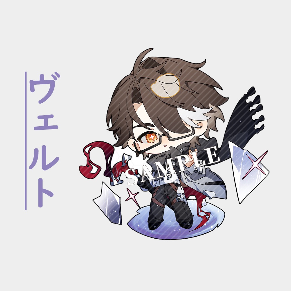 【スターレイル同人】計30種 アクリルキーホルダー シリーズⅡ