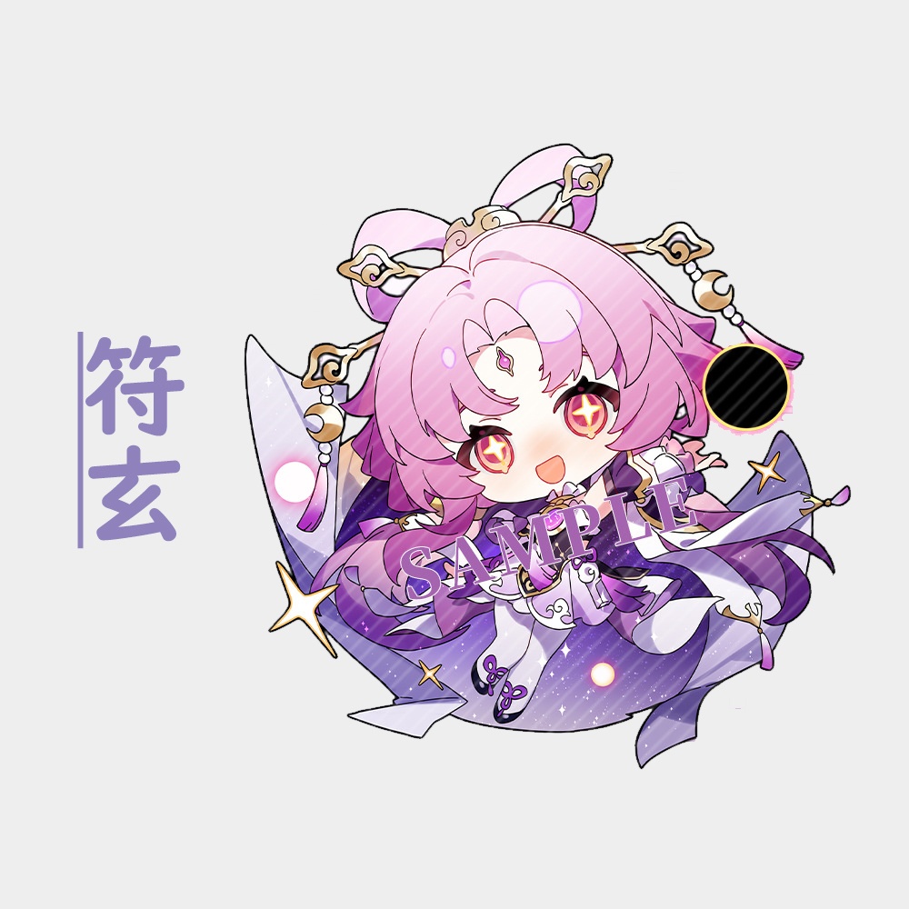 【スターレイル同人】計30種 アクリルキーホルダー シリーズⅡ