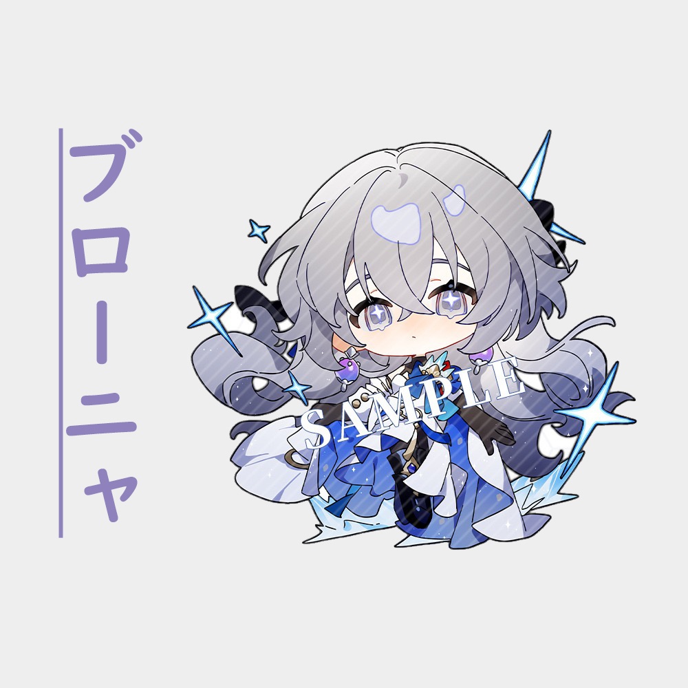 【スターレイル同人】計30種 アクリルキーホルダー シリーズⅡ