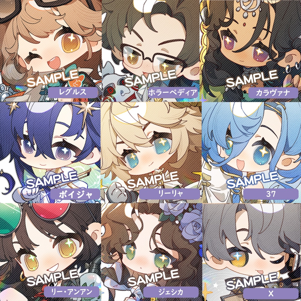 【リバース1999同人】計29種 アクリルキーホルダー