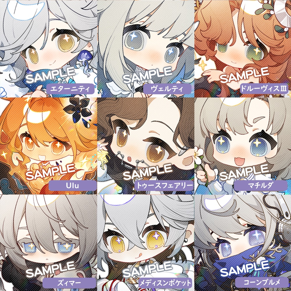 【リバース1999同人】計29種 アクリルキーホルダー