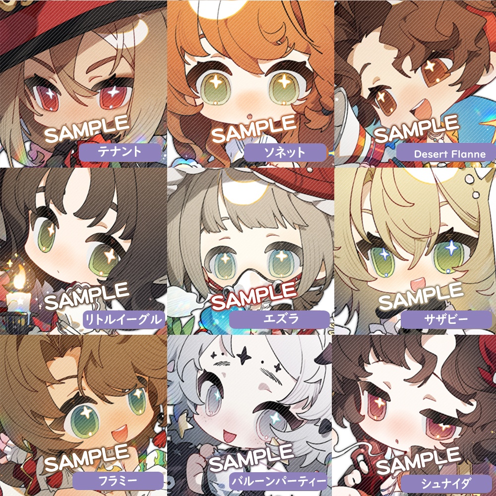 【リバース1999同人】計29種 アクリルキーホルダー