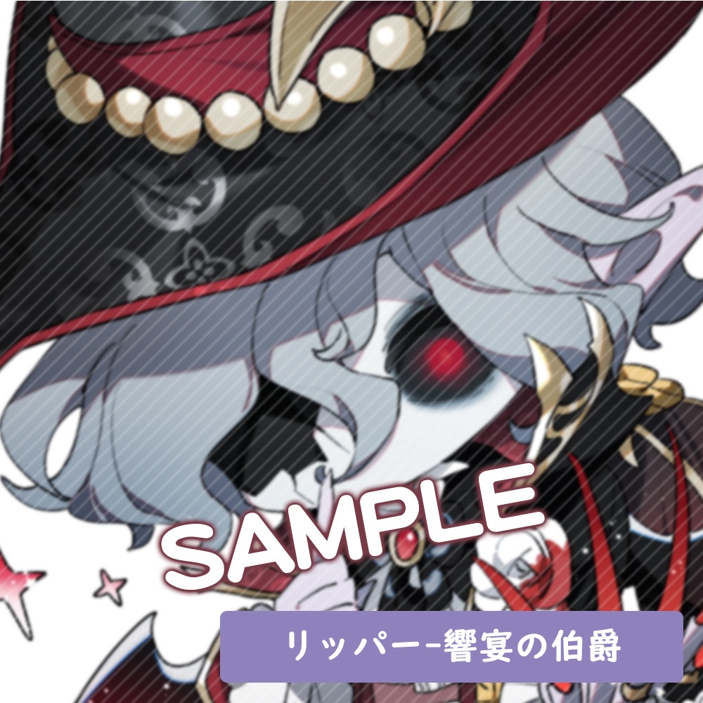 【第五人格同人】18種 アクリルキーホルダー