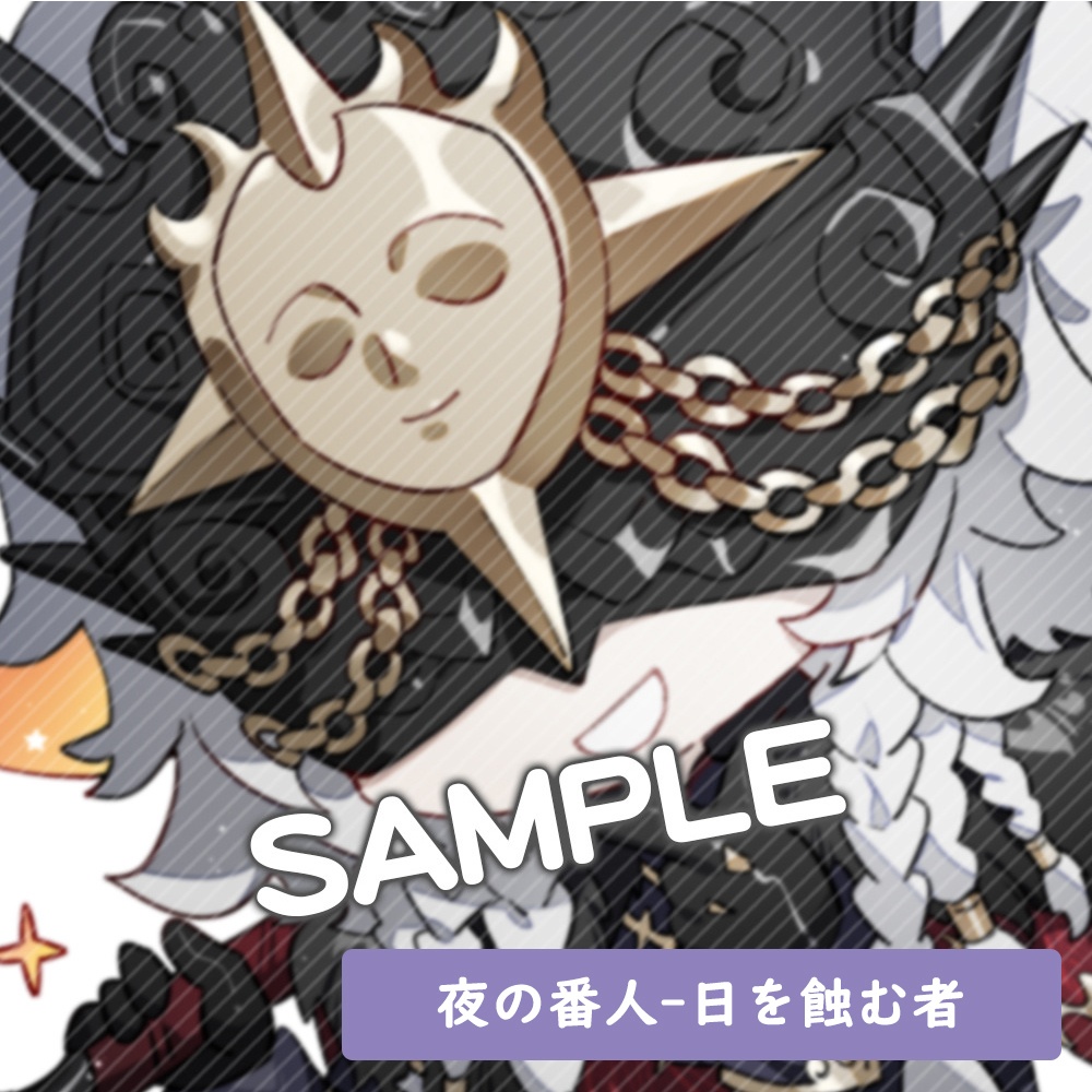 【第五人格同人】18種 アクリルキーホルダー