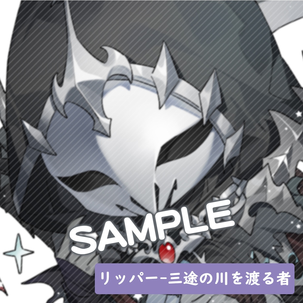 【第五人格同人】18種 アクリルキーホルダー