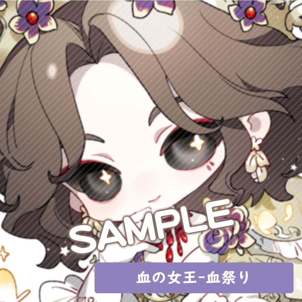 【第五人格同人】18種 アクリルキーホルダー