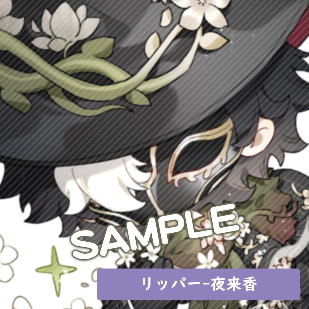 【第五人格同人】18種 アクリルキーホルダー