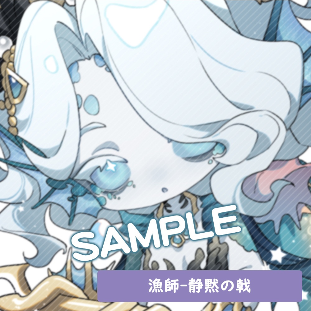 【第五人格同人】18種 アクリルキーホルダー