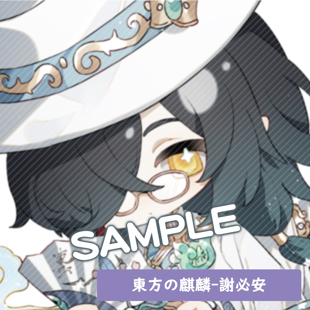 【第五人格同人】18種 アクリルキーホルダー