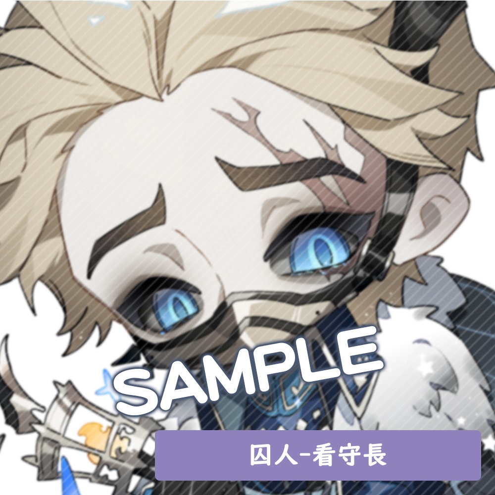 【第五人格同人】18種 アクリルキーホルダー