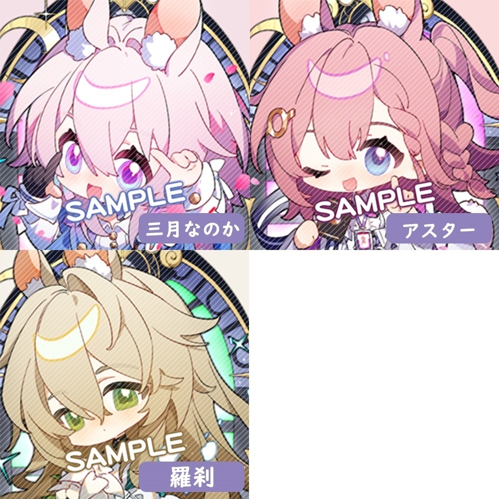 【スターレイル同人】計39種 変色 缶バッチ