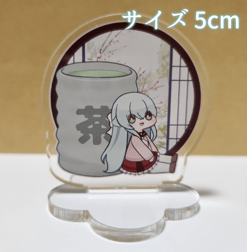 紅巴 ミニアクスタ