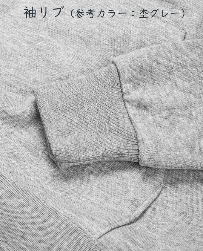 ニコキャノンパーカー(ダスティーカラー)