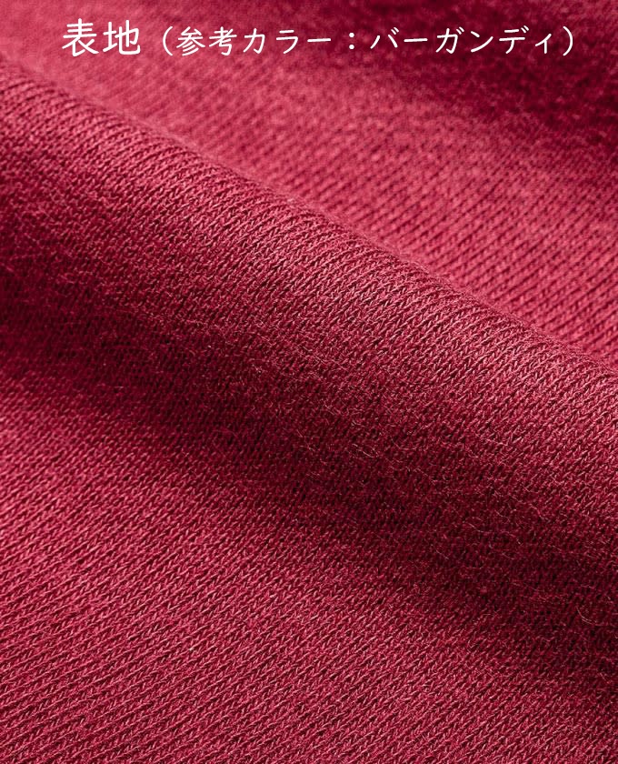 ニコキャノンパーカー(ダスティーカラー)