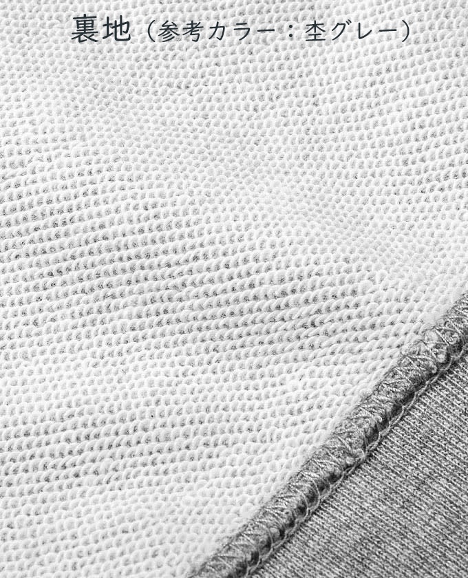 ニコキャノンパーカー(ダスティーカラー)